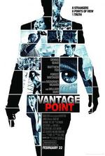 刺殺據點/Vantage Point線上看