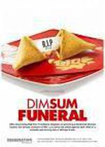 點心葬禮/Dim Sum Funeral線上看