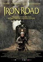金山/Iron Road線上看