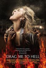 墮入地獄/Drag Me to Hell線上看
