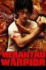 精武戰士/Merantau線上看