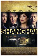 諜海風雲/Shanghai線上看