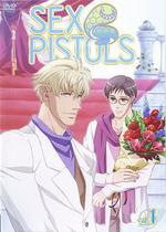狂野情人/セックス・ピストルズ線上看