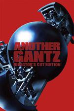殺戮都市SP/Another Gantz線上看