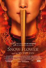 雪花祕扇/Snow Flower and the Secret Fan線上看