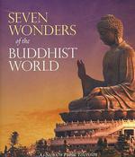 佛教世界的七大奇觀/Seven Wonders of the Buddhist World線上看