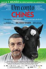 一絲偶然/Un cuento chino線上看