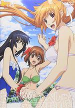 玩伴貓耳娘！ OVA/あそびにいくヨ!OVAすぺしゃる 『おーぶいえーであそびにきました‼』線上看