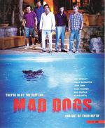 癲狂之旅 第一季/Mad Dogs Season 1線上看