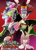 老虎和兔子/TIGER & BUNNY線上看