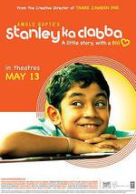 便當盒裡的小祕密/Stanley Ka Dabba線上看