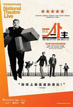 一仆二主/National Theatre Live: One Man, Two Guvnors線上看