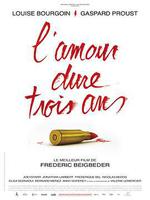 愛情只能持續三年/L'amour dure trois ans線上看