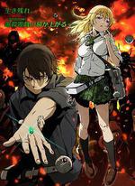 驚爆遊戲/BTOOOM!線上看