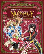 反叛的魯路修：娜娜莉夢遊仙境/コードギアス 反逆のルルーシュ ナナリー in ワンダーランド線上看