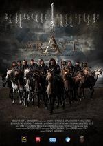 阿爾巴特/Genghis: The Legend of the Ten線上看