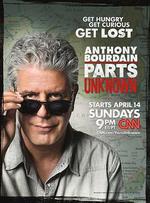 安東尼·波登：未知之旅 第一季/Anthony Bourdain: Parts Unknown Season 1線上看