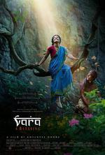 瓦拉：祈福/Vara: A Blessing線上看