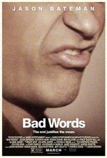 髒話/Bad Words線上看