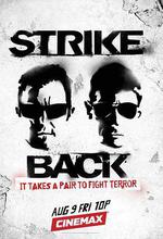 反擊 第四季/Strike Back Season 4線上看