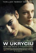 躲避的愛/W ukryciu線上看