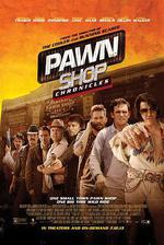 當鋪大亂鬥/Pawn Shop Chronicles線上看