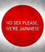別和日本人談性/This World: No Sex Please, We're Japanese線上看