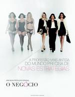 營銷伎巧 第一季/O Negócio 1ª Temporada線上看