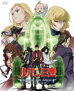 魯邦三世：微風公主~隱藏的天空之城/Lupin III: Princess of the Breeze線上看