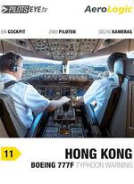 飛行員之眼：香港/PilotsEYE.tv: Hong Kong線上看