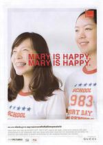 瑪麗真快樂/Mary Is Happy, Mary Is Happy線上看
