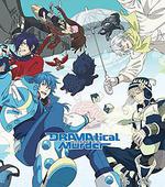戲劇性謀殺 OVA/DRAMAtical Murder OVA Data_xx_Transitory線上看
