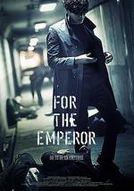 爲了皇帝/황제를 위하여線上看