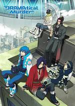 戲劇性謀殺/DRAMAtical Murder線上看