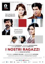 晚餐/I nostri ragazzi線上看