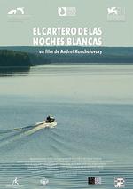 郵差的白夜/Белые ночи почтальона Алексея Тряпицына線上看