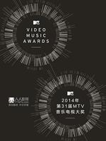 2014MTV音樂電視大獎頒獎禮/2014 MTV Video Music Awards線上看