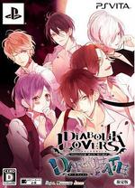 魔鬼戀人 OVA/DIABOLIK LOVERS OVA線上看