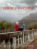 中國之旅/Voyage en Chine線上看