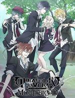 魔鬼戀人 第二季/DIABOLIK LOVERS MORE, BLOOD線上看