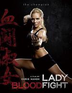血染淑女/Lady Bloodfight線上看