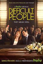 難處之人 第一季/Difficult People Season 1線上看