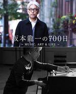 阪本龍一的700天/阪本龍一の700日 ～MUSIC, ART & LIFE線上看