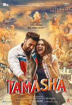 人生鬧劇/Tamasha線上看