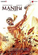 印度愚公/Manjhi: The Mountain Man線上看