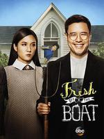 初來乍到 第一季/Fresh Off The Boat Season 1線上看