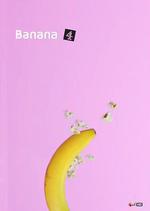 香蕉/Banana線上看