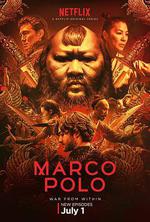 馬可波羅 第二季/Marco Polo Season 2線上看