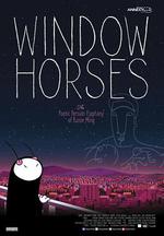 以窗爲馬/Window Horses線上看