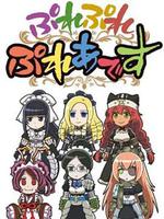 不死者之王OAD/オーバーロード ぷれぷれぷれあです なざりっく最大の危機線上看